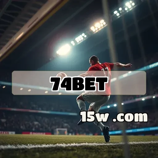 74bet: Descubra os Segredos do Poker e Vença com Estilo