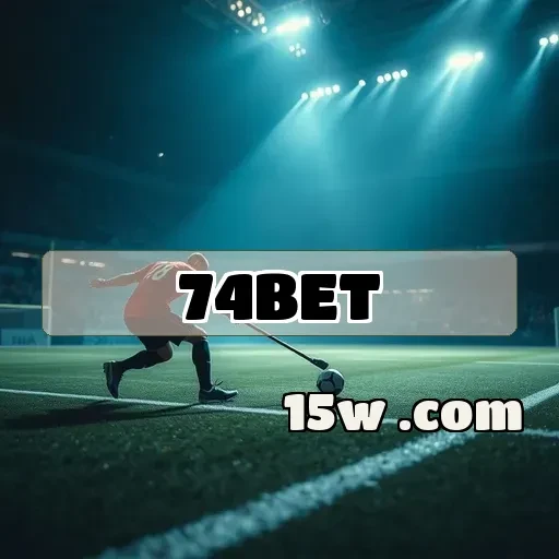 74bet - VIP